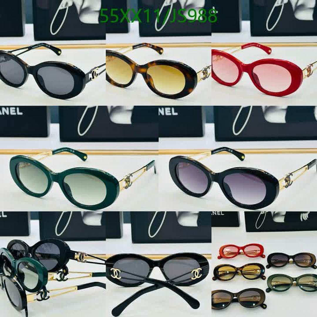 Glasses-Chanel Code: JS988 $: 55USD
