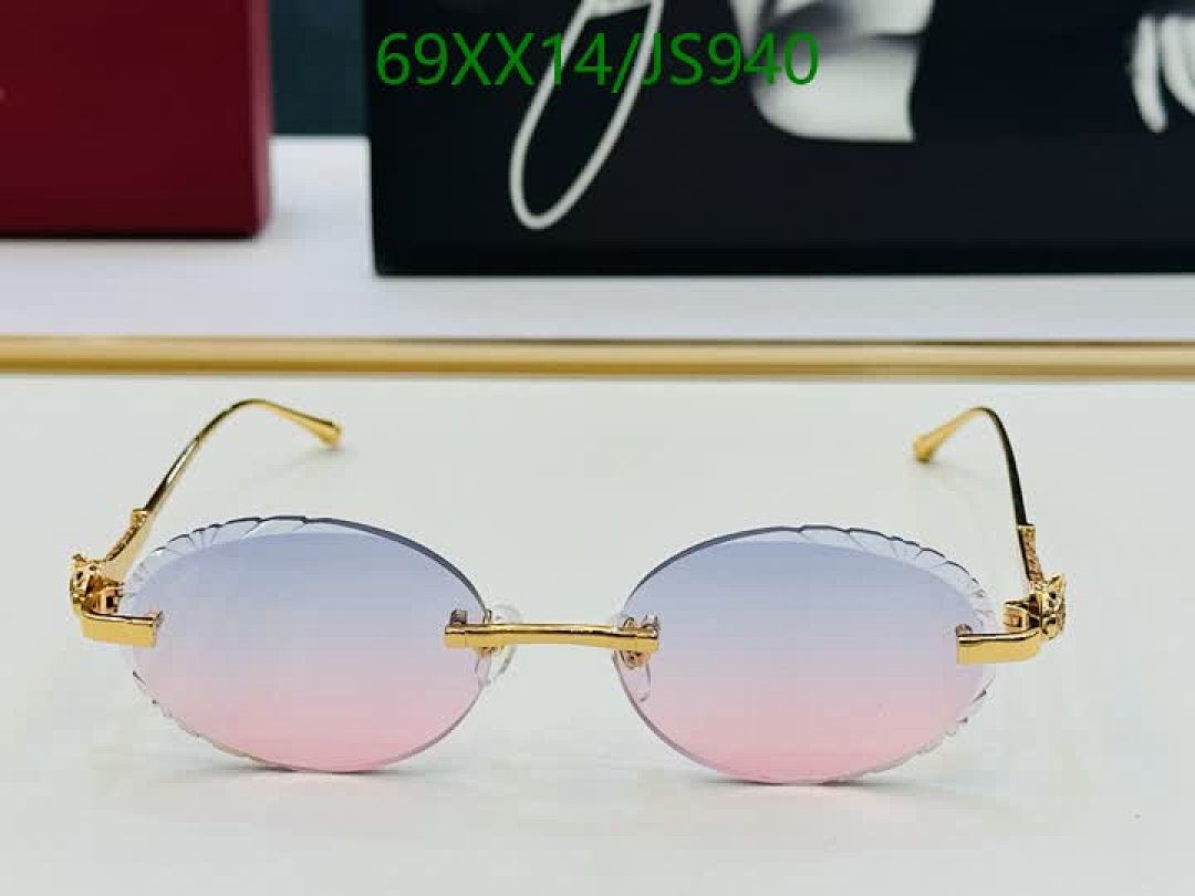 Glasses-Cartier Code: JS940 $: 69USD