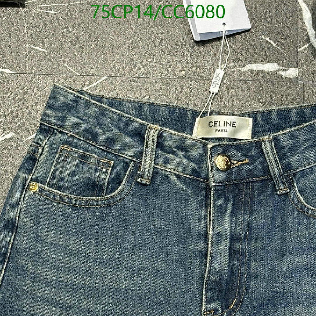 Clothing-Celine Code: CC6080 $: 75USD