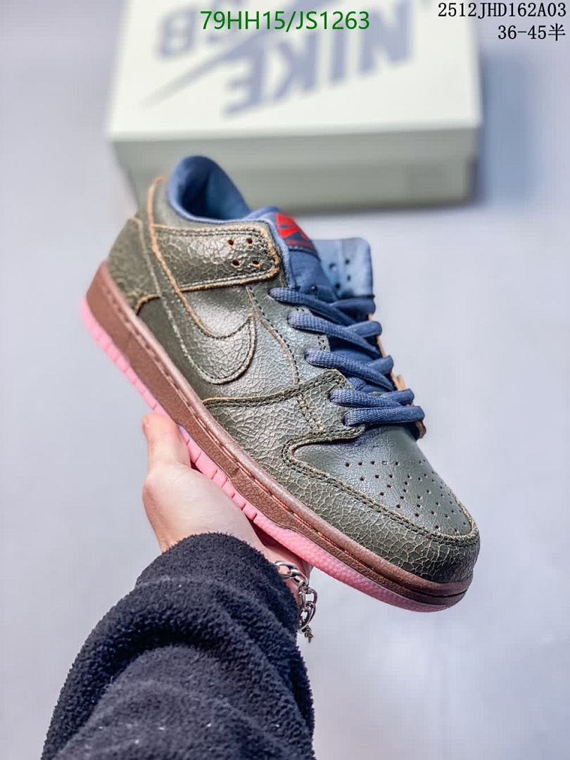 Men shoes-Nike Code: JS1263 $: 79USD