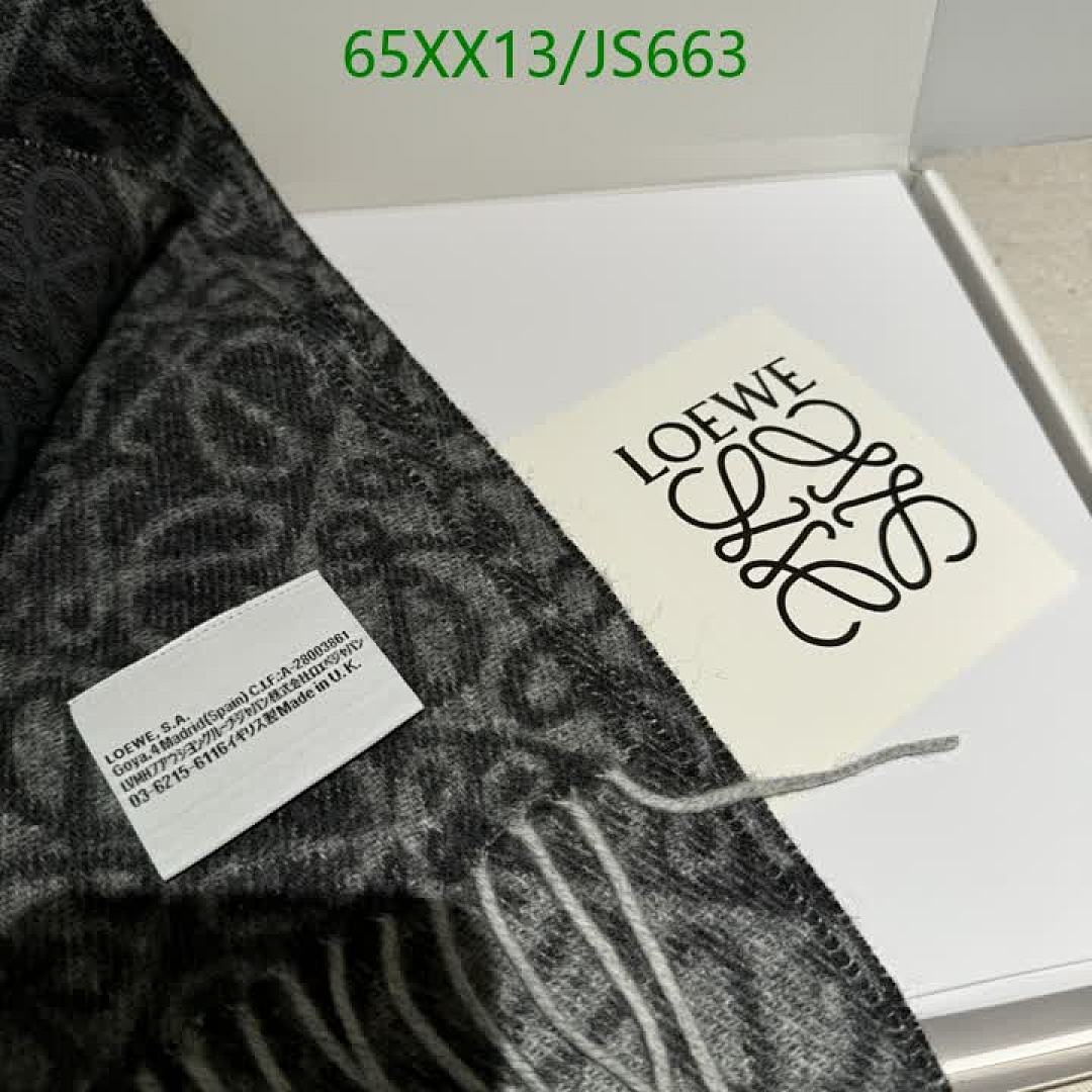 Scarf-Loewe Code: JS663 $: 65USD