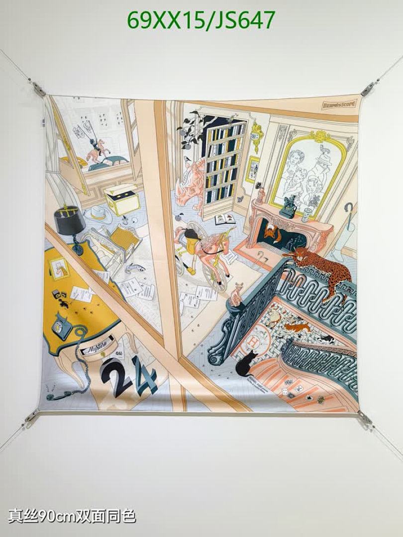 Scarf-Hermes Code: JS647 $: 69USD