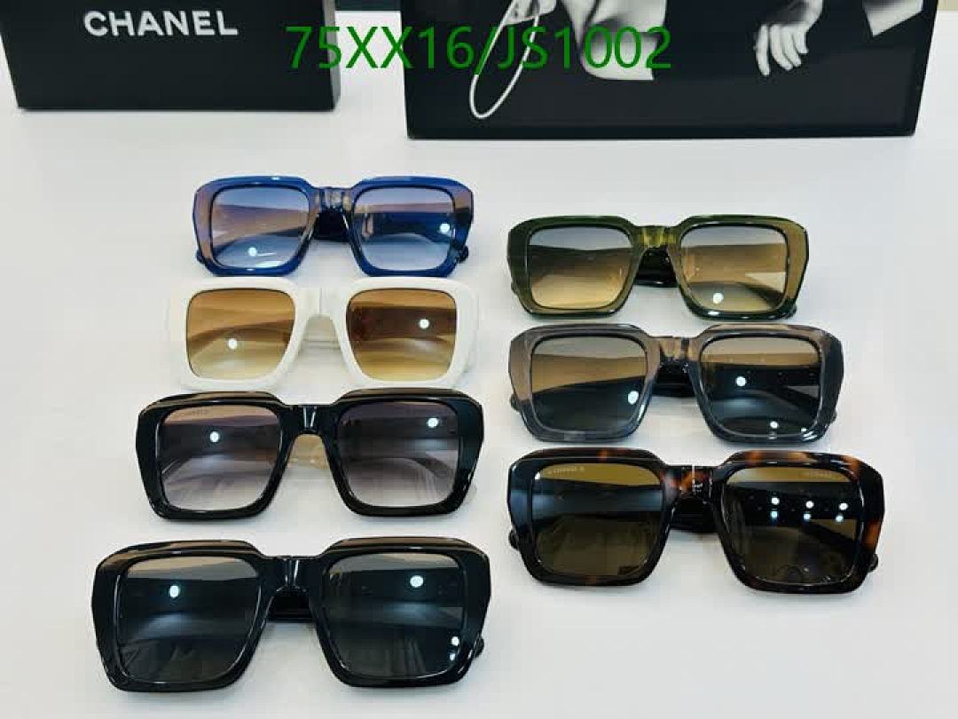 Glasses-Chanel Code: JS1002 $: 75USD