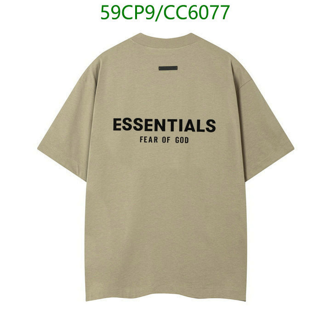 Clothing-Essentials Code: CC6077 $: 59USD
