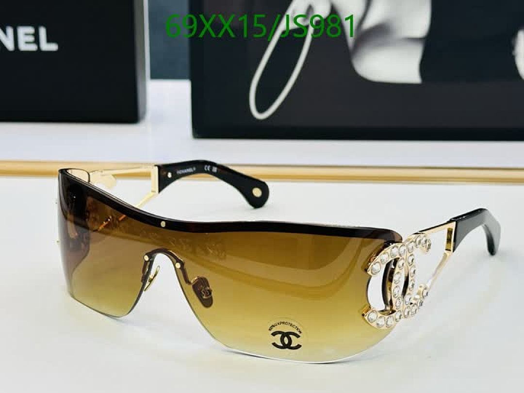 Glasses-Chanel Code: JS981 $: 69USD