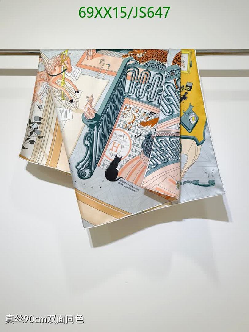 Scarf-Hermes Code: JS647 $: 69USD