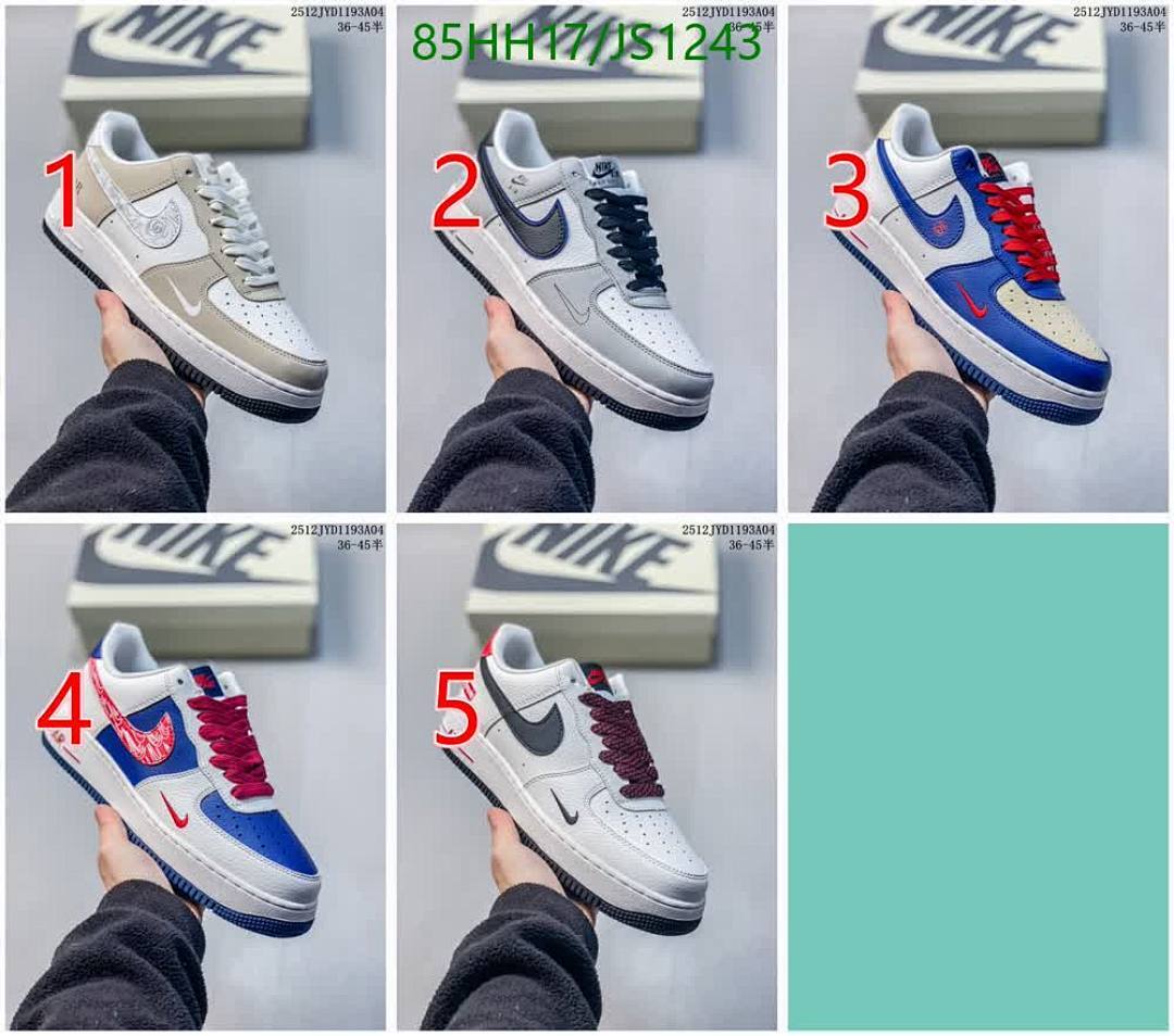 Women Shoes-NIKE Code: JS1243 $: 85USD