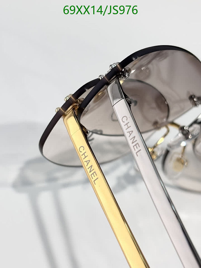 Glasses-Chanel Code: JS976 $: 69USD