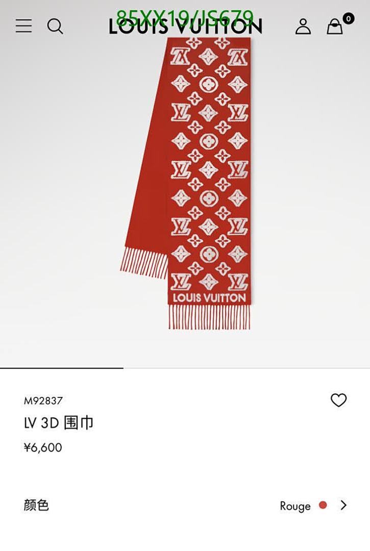 Scarf-LV Code: JS679 $: 85USD