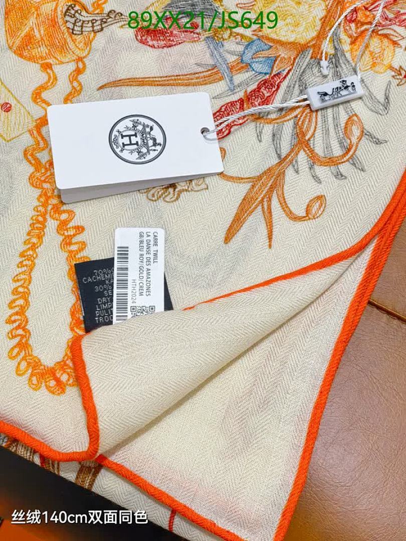 Scarf-Hermes Code: JS649 $: 89USD