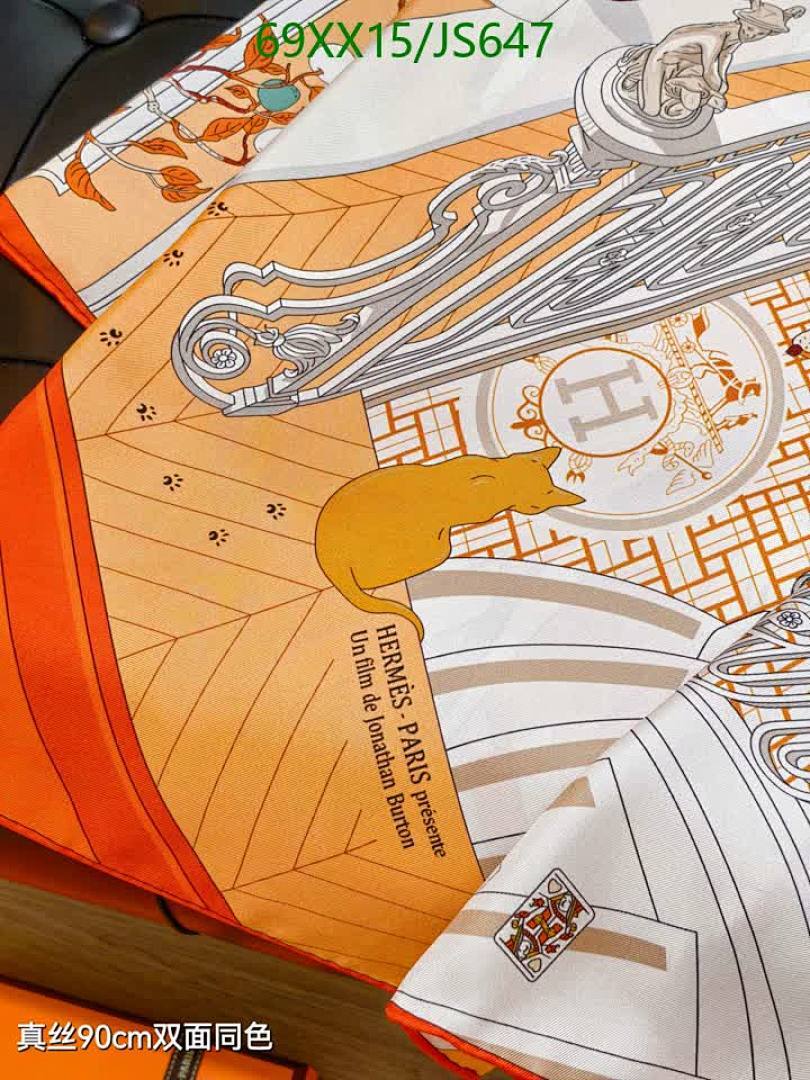 Scarf-Hermes Code: JS647 $: 69USD