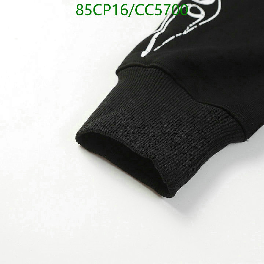 Clothing-Hellstar Code: CC5700 $: 85USD