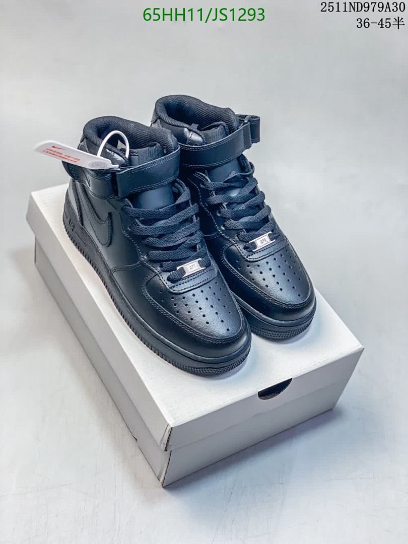 Women Shoes-NIKE Code: JS1293 $: 65USD