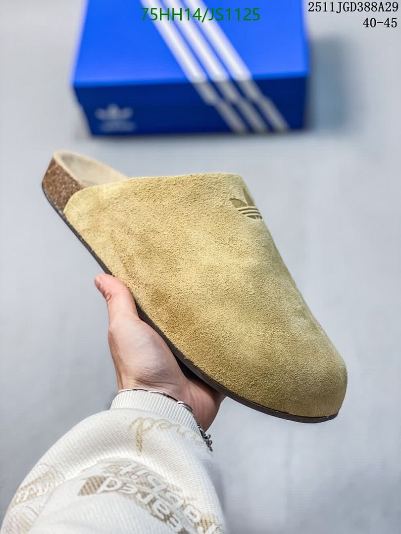 Men shoes-Adidas Code: JS1125 $: 75USD