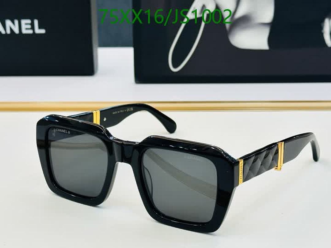 Glasses-Chanel Code: JS1002 $: 75USD