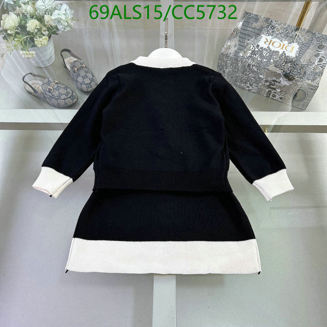 Kids Clothing-Chanel Code: CC5732 $: 69USD
