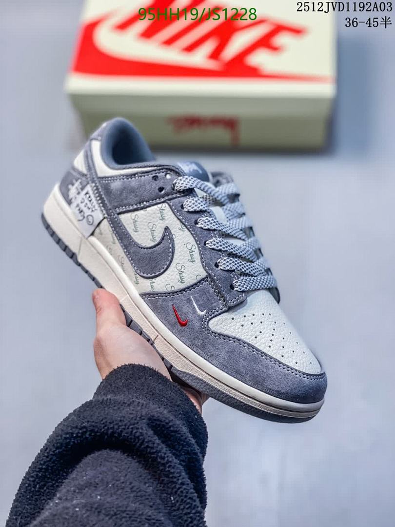 Men shoes-Nike Code: JS1228 $: 95USD