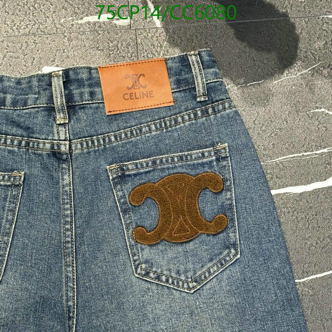 Clothing-Celine Code: CC6080 $: 75USD