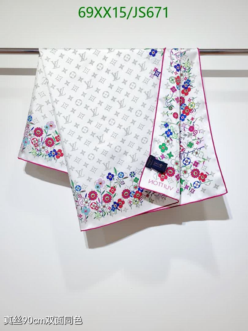 Scarf-LV Code: JS671 $: 69USD