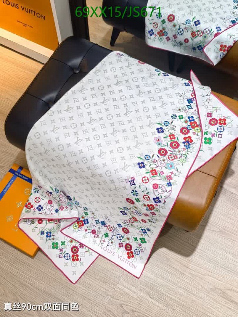 Scarf-LV Code: JS671 $: 69USD