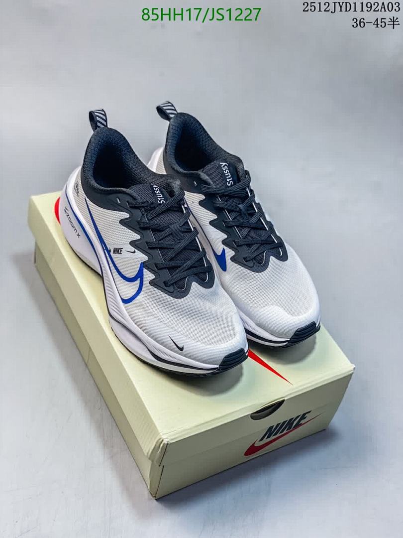 Men shoes-Nike Code: JS1227 $: 85USD