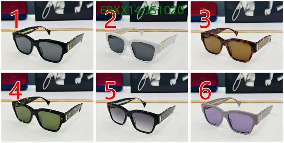 Glasses-Gucci Code: JS1020 $: 69USD