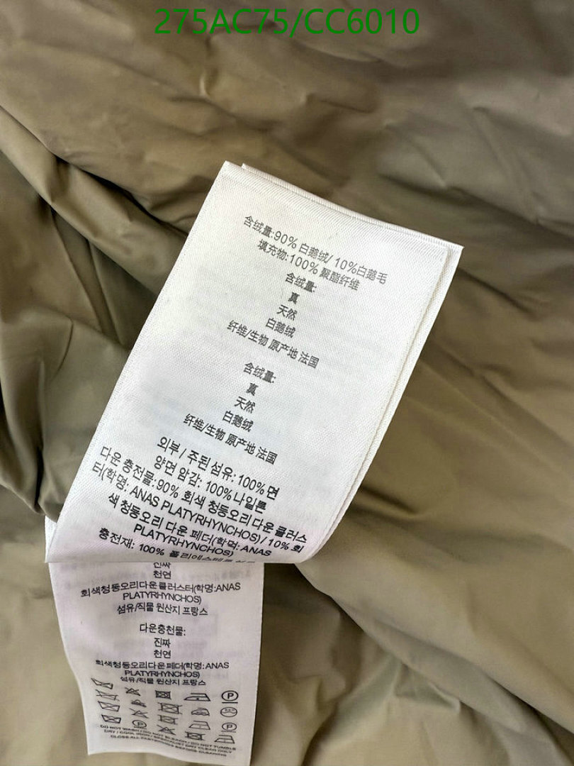 Down jacket Women-Burberry Code: CC6010 $: 275USD