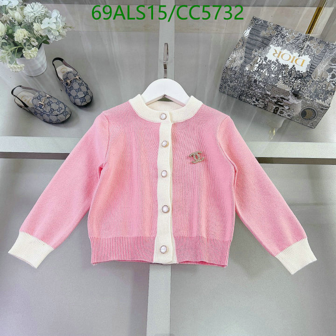 Kids Clothing-Chanel Code: CC5732 $: 69USD