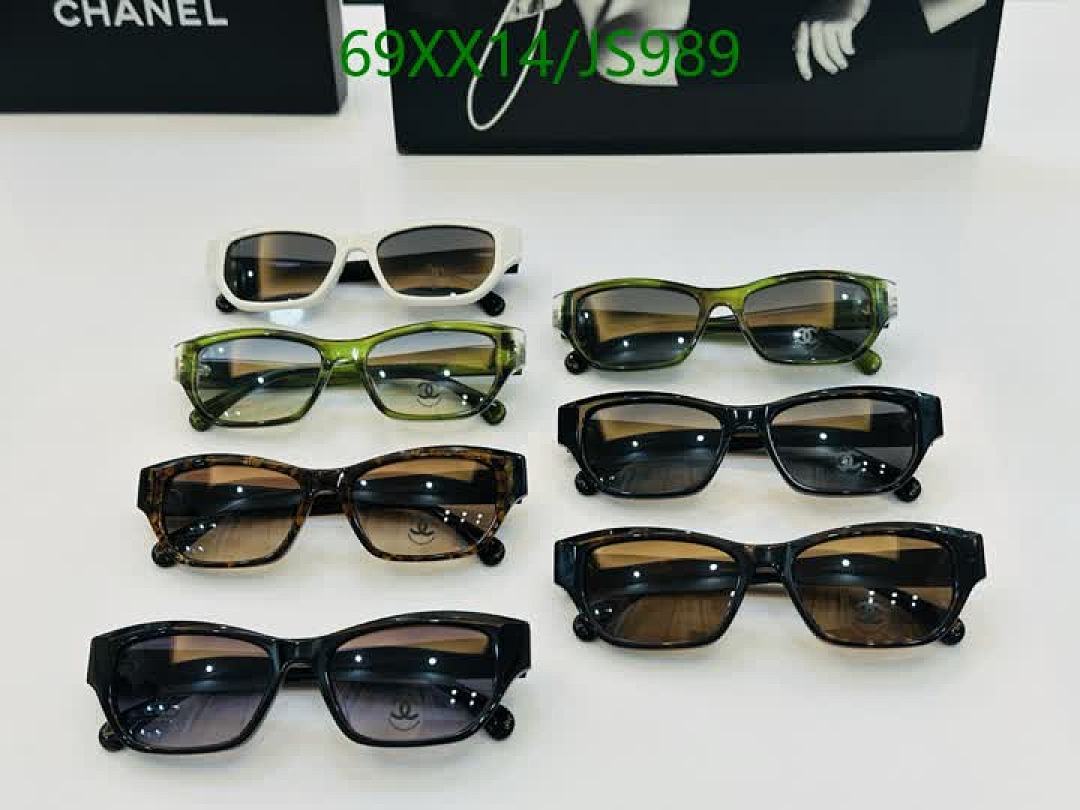 Glasses-Chanel Code: JS989 $: 69USD