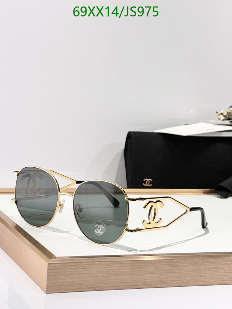 Glasses-Chanel Code: JS975 $: 69USD