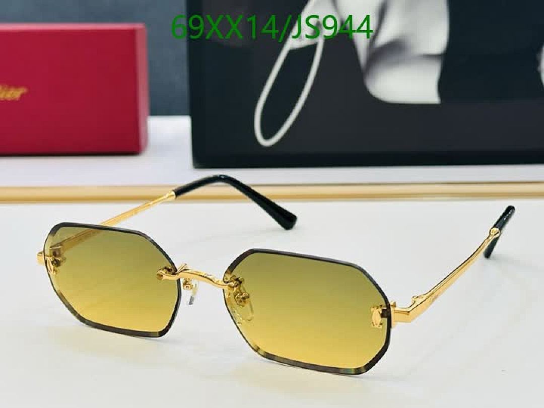 Glasses-Cartier Code: JS944 $: 69USD