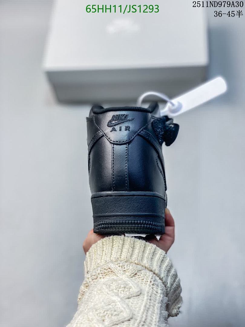 Women Shoes-NIKE Code: JS1293 $: 65USD