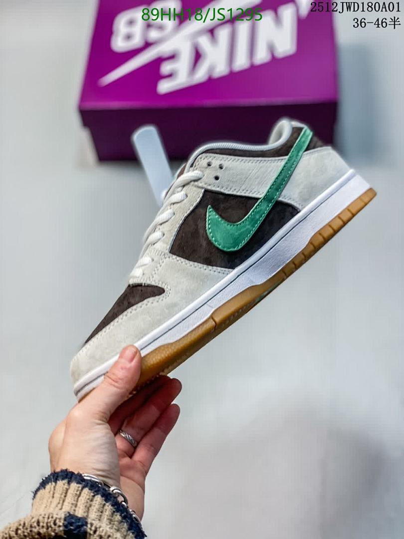 Women Shoes-NIKE Code: JS1295 $: 89USD