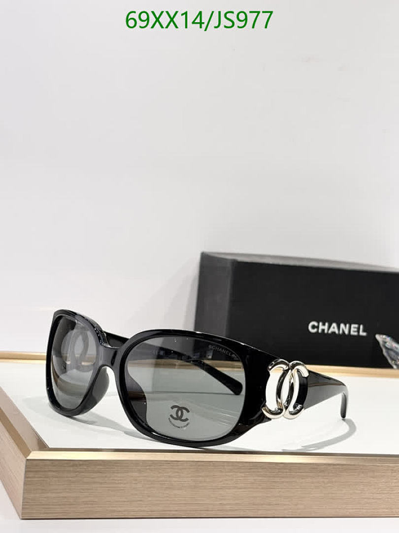 Glasses-Chanel Code: JS977 $: 69USD