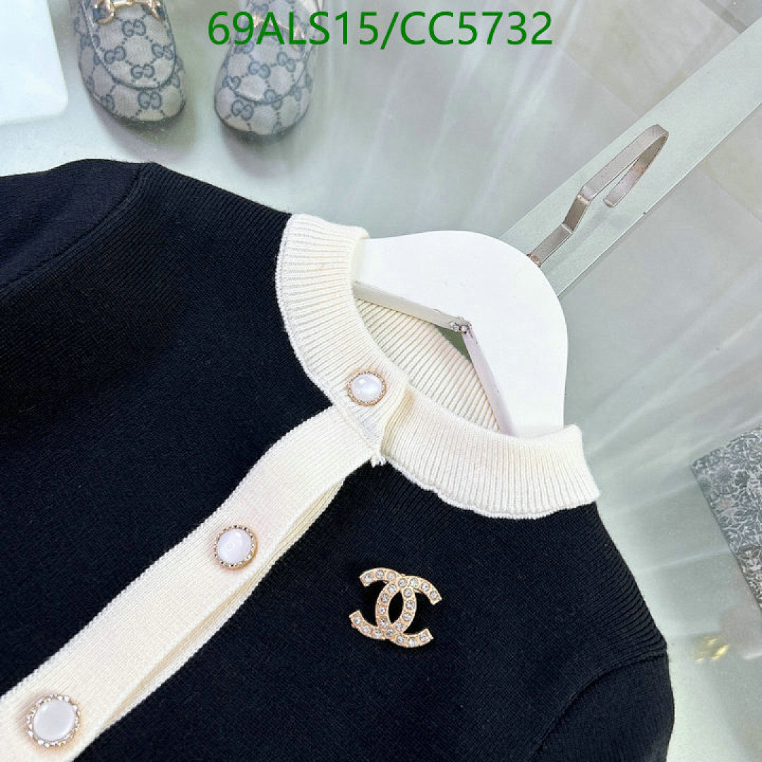 Kids Clothing-Chanel Code: CC5732 $: 69USD