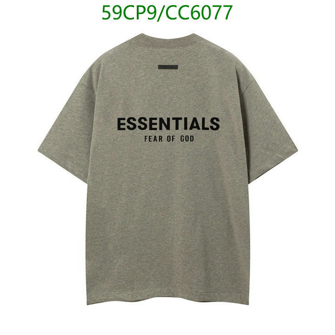 Clothing-Essentials Code: CC6077 $: 59USD