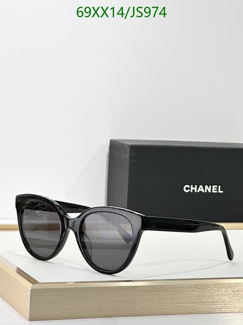 Glasses-Chanel Code: JS974 $: 69USD
