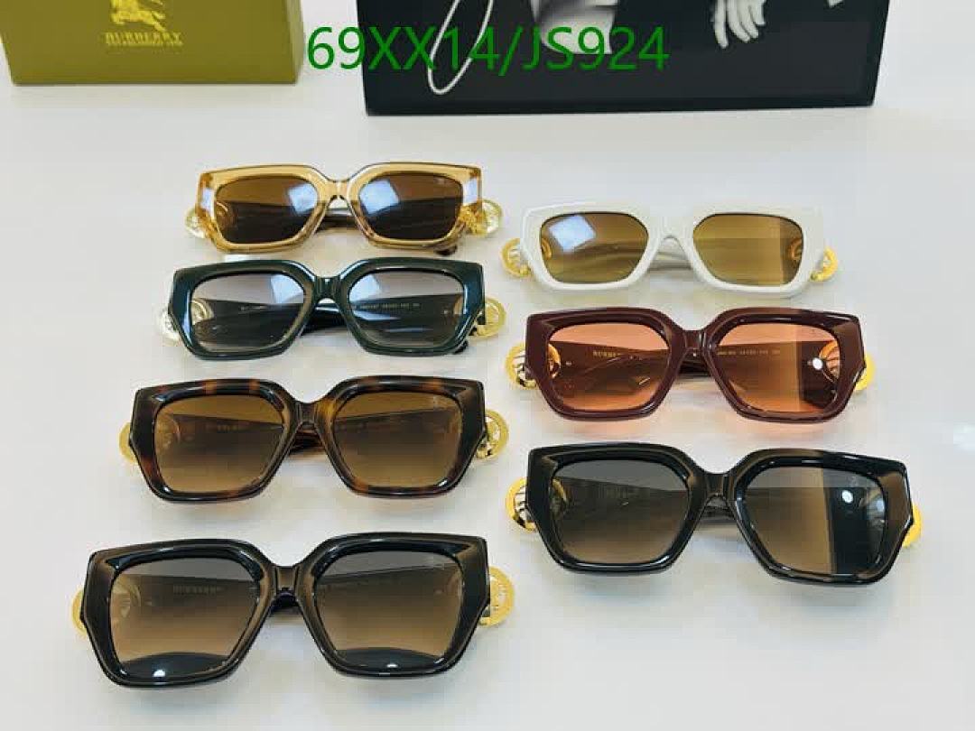 Glasses-Burberry Code: JS924 $: 69USD