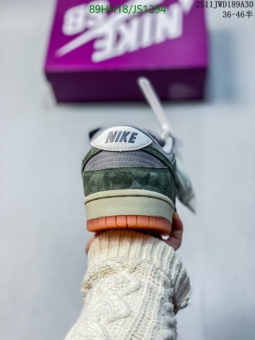 Women Shoes-NIKE Code: JS1294 $: 89USD