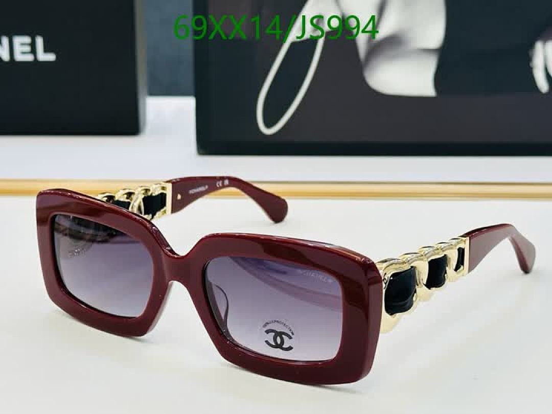 Glasses-Chanel Code: JS994 $: 69USD