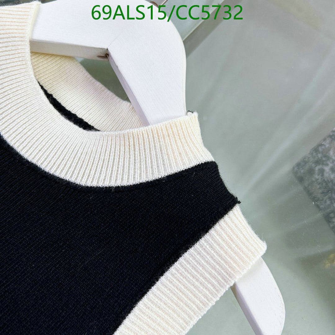 Kids Clothing-Chanel Code: CC5732 $: 69USD