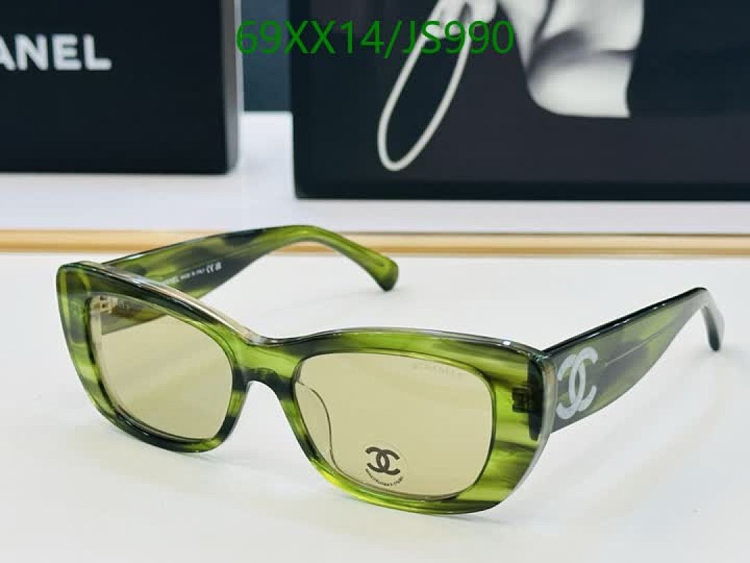 Glasses-Chanel Code: JS990 $: 69USD