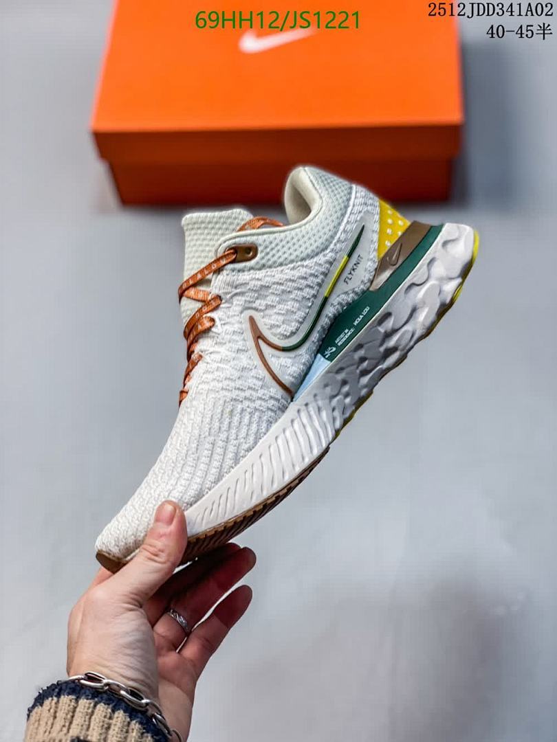 Men shoes-Nike Code: JS1221 $: 69USD