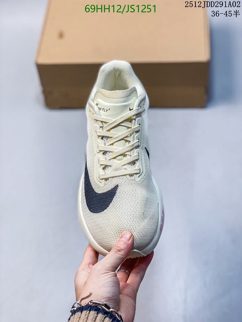 Men shoes-Nike Code: JS1251 $: 69USD