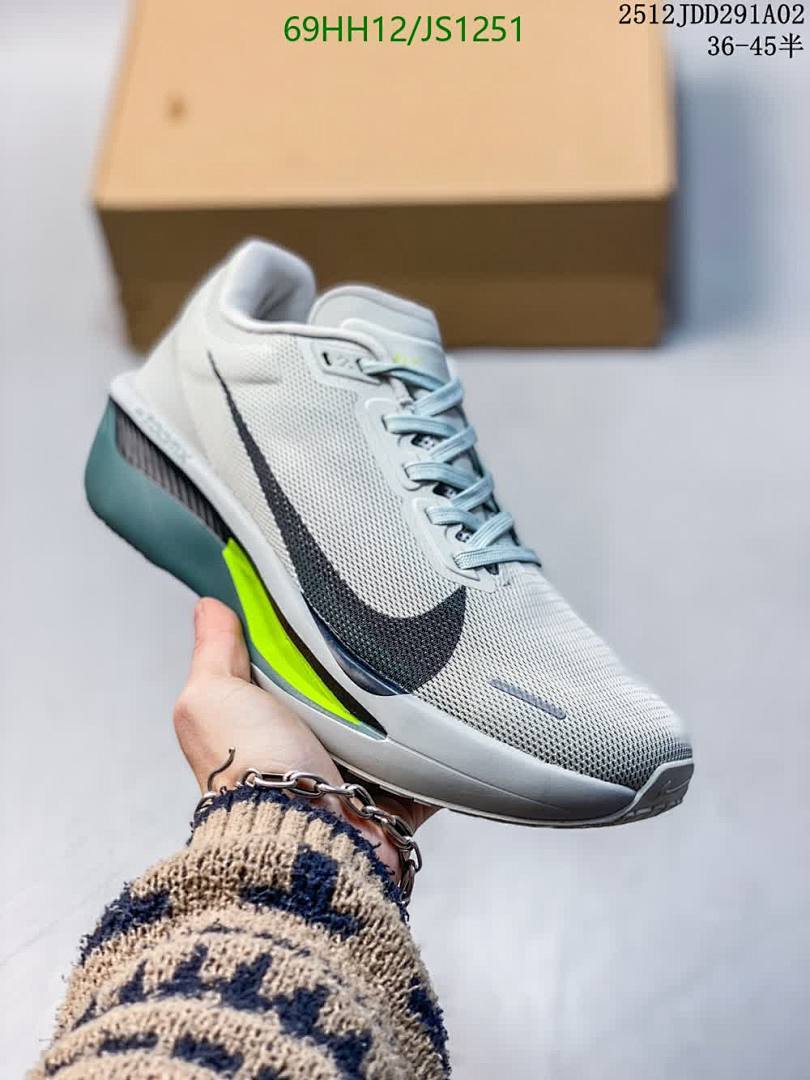 Men shoes-Nike Code: JS1251 $: 69USD