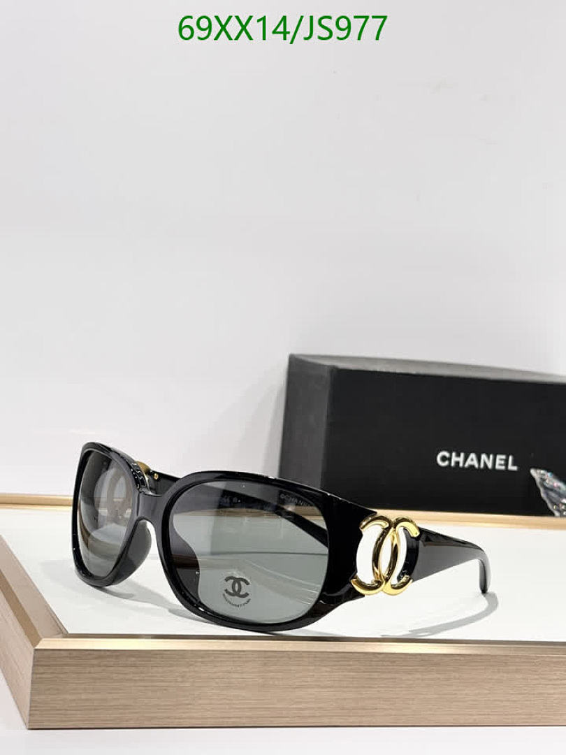 Glasses-Chanel Code: JS977 $: 69USD
