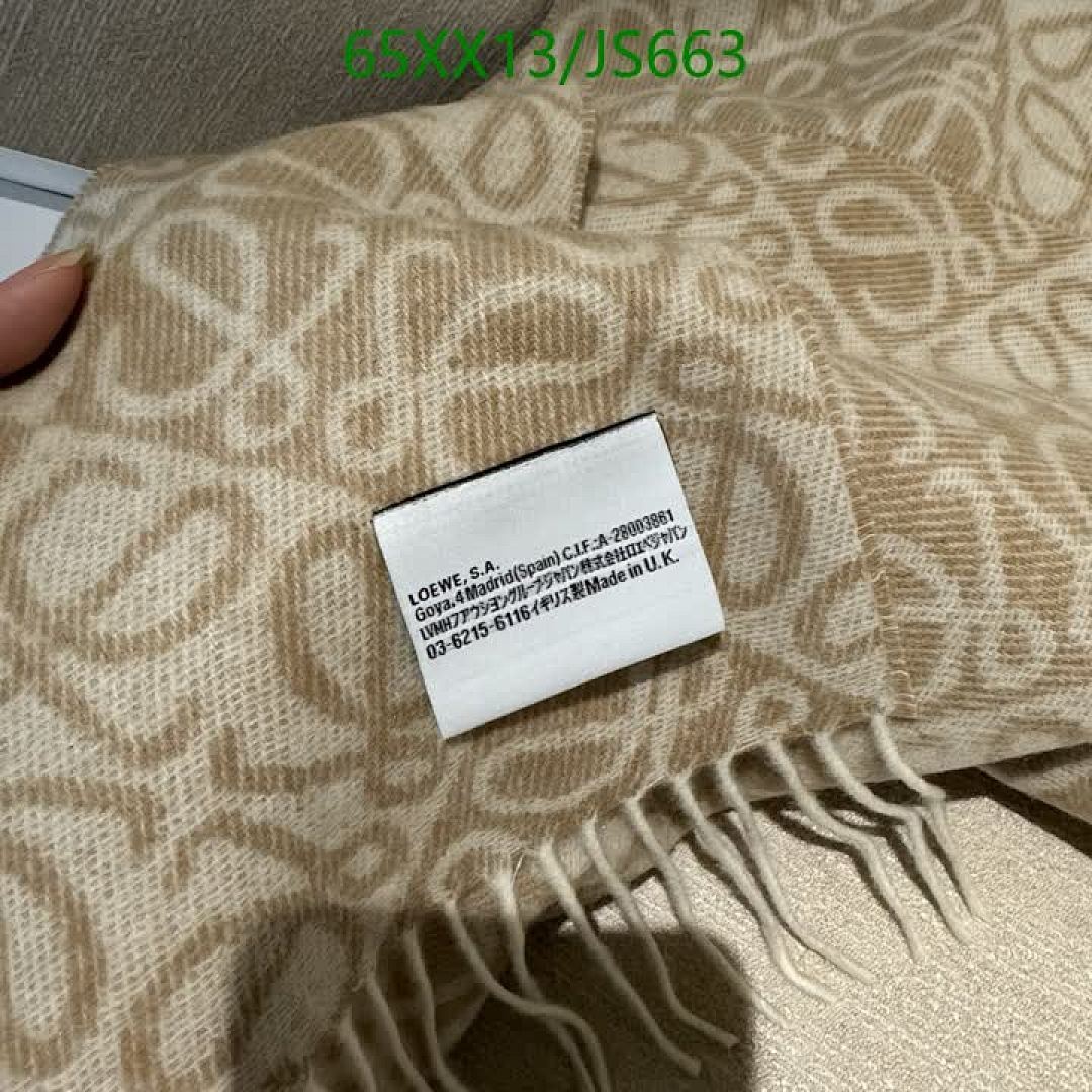 Scarf-Loewe Code: JS663 $: 65USD