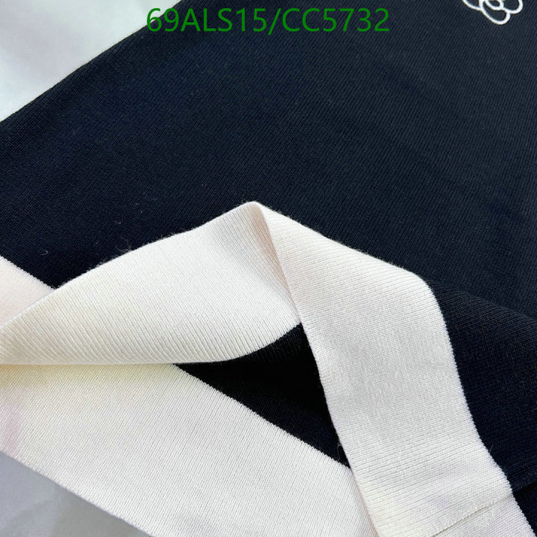 Kids Clothing-Chanel Code: CC5732 $: 69USD