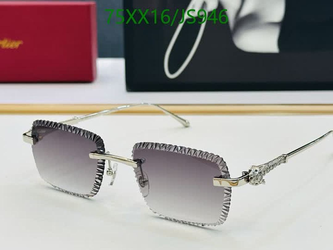 Glasses-Cartier Code: JS946 $: 75USD