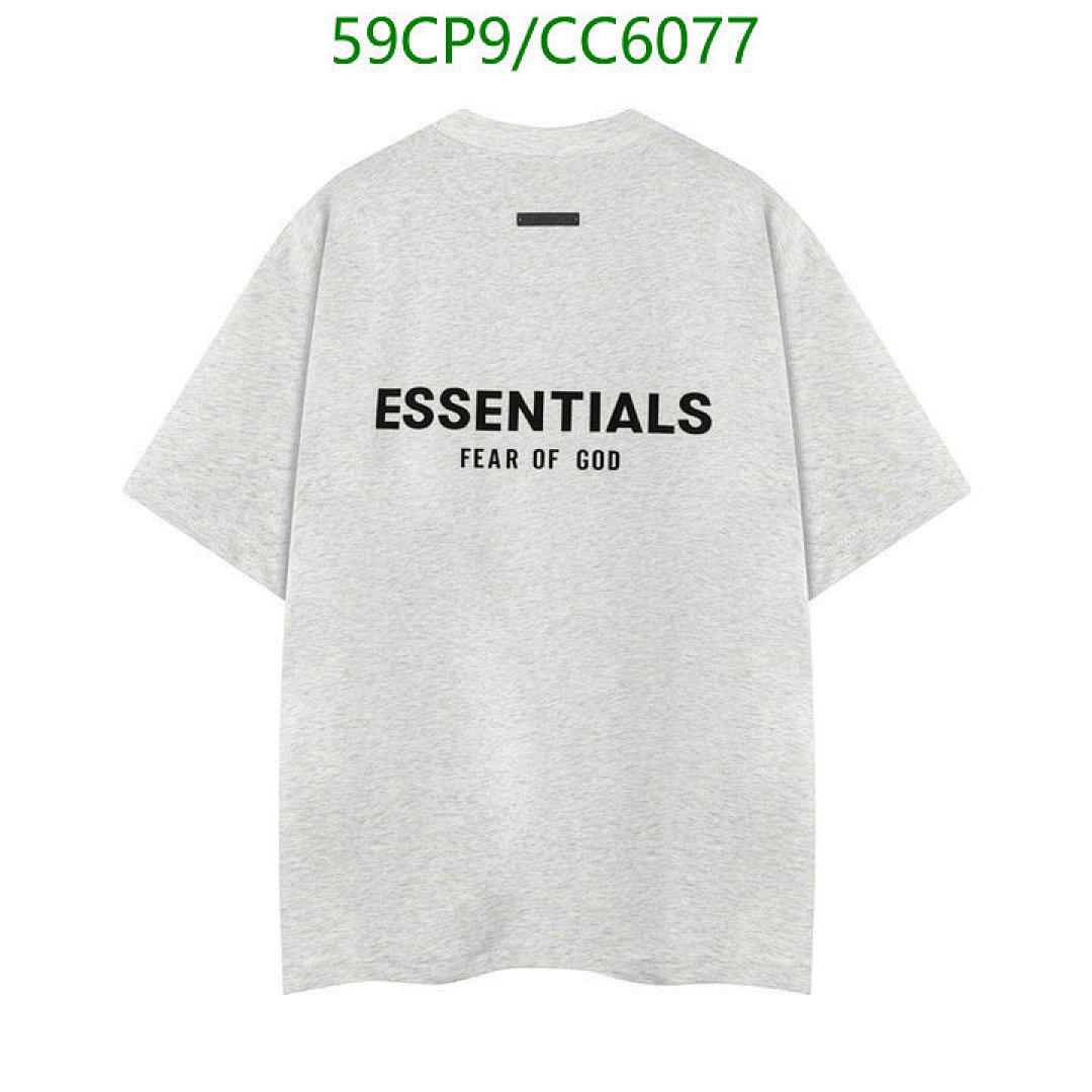 Clothing-Essentials Code: CC6077 $: 59USD